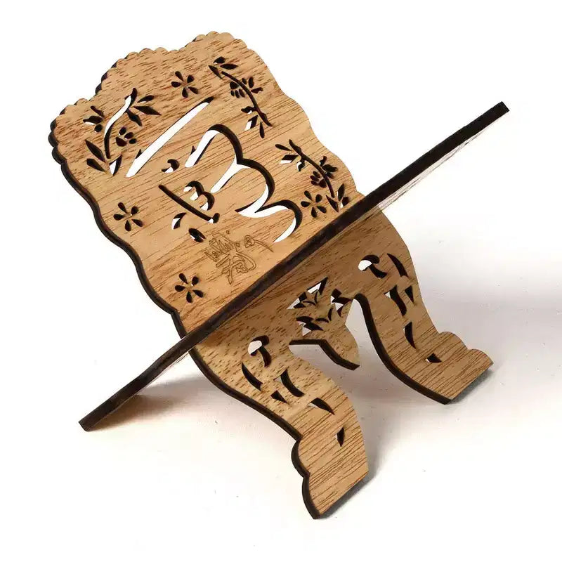 Book Stand, Wooden Quran Holder 7.72X4.96X0.75 - Folding Vintage Bible Stand Decorative for Prayer Reading Eid Chapel